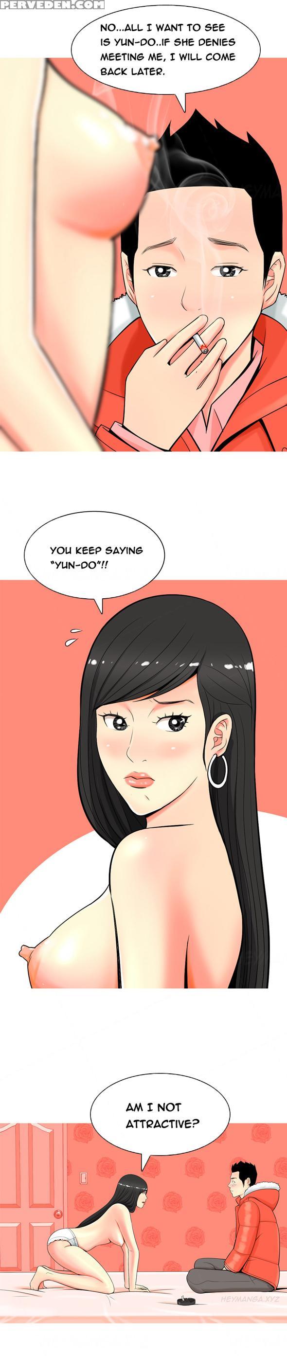 Hooker Ch.1-5 (english) (ongoing) Chapter 1000 Page 73